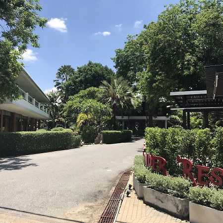 West Wonder Resort And Water Park Ban Yang  Экстерьер фото